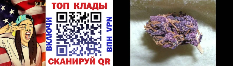 Что такое Верхний Тагил АМФ  А ПВП  Меф  Марихуана  ГАШ 