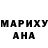Амфетамин 98% Blondy Shine