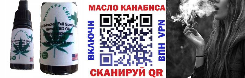 kraken вход купить Верхний Тагил Canna-Cookies конопля