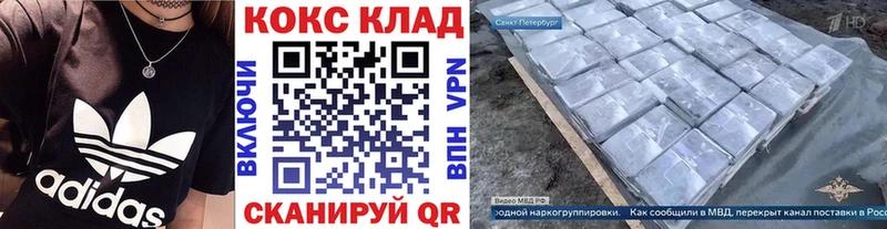 COCAIN 98%  Верхний Тагил 