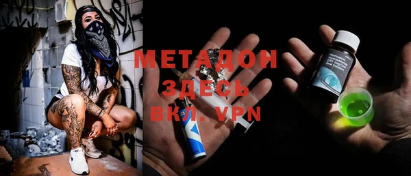 PSILOCYBIN Белокуриха