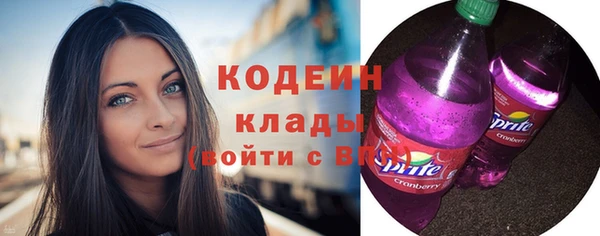MDMA Богородск