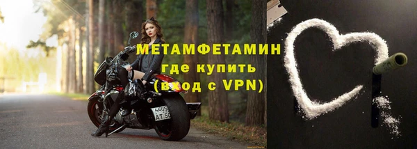 PSILOCYBIN Белокуриха