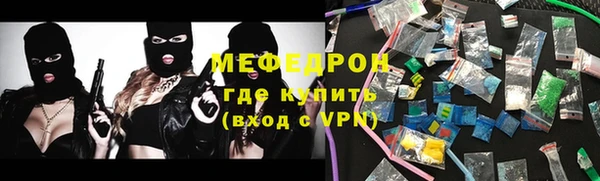 ГАЛЛЮЦИНОГЕННЫЕ ГРИБЫ Тобольск