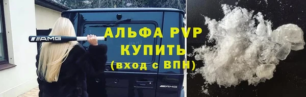 марихуана Белоозёрский