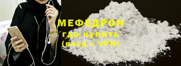 PSILOCYBIN Белокуриха