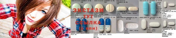 марихуана Белоозёрский