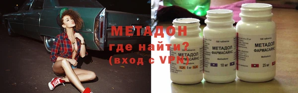 ГАЛЛЮЦИНОГЕННЫЕ ГРИБЫ Беломорск