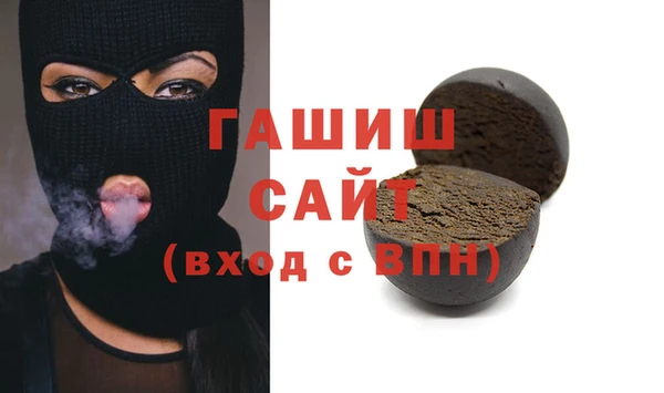 винт Володарск