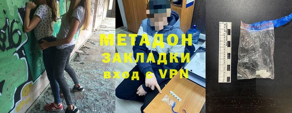 spice Тихвин
