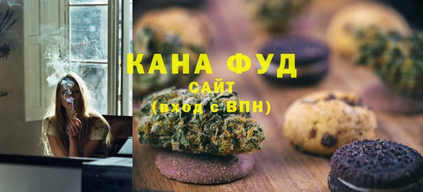 COCAINE Богданович