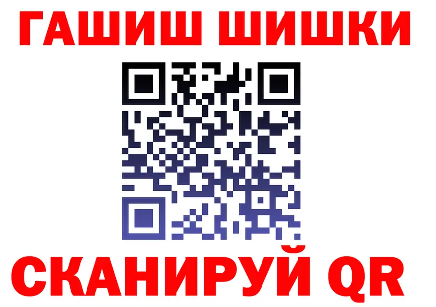 Продажа наркотиков это состав Верхний Тагил