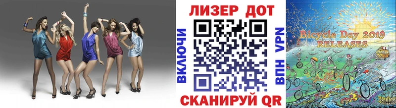 Наркотические марки 1500мкг  Верхний Тагил 