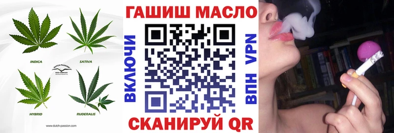 ТГК жижа  Верхний Тагил 